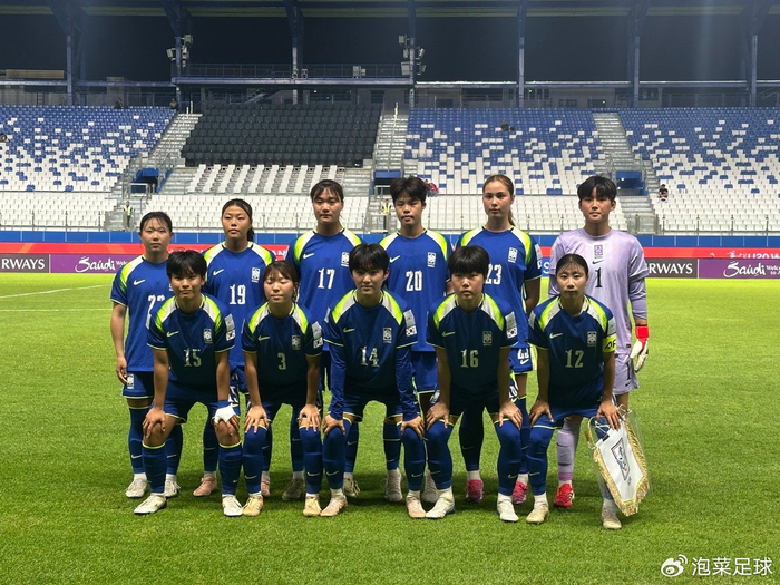 26.4.9 韩U20女足以田忌赛马取舍实现出线，八强将
