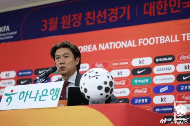 26.4.9 韩U20女足以田忌赛马取舍实现出线，八强将